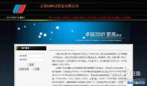 企業精品網站建設套餐880元，贈送400電話，快速開啟線上業務