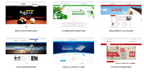 深圳網站建設費用詳解 從企業官網到跨境獨立站，需要投入多少？