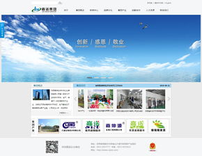 數字化時代的企業網站建設 全域覆蓋與智能管理